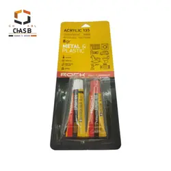 چسب دوقلوی اکریلیک شفاف راک ویژه تعمیر فلزات و پلاستیک ACRYLIC TRANSPARENT 8gr