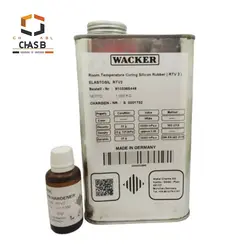سیلیکون قالب گیری RTV2 واکر آلمان Two-Part Room-Temperature-Vulcanizing Silicone Rubber (RTV-2)