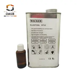 سیلیکون قالب گیری RTV2 واکر آلمان Two-Part Room-Temperature-Vulcanizing Silicone Rubber (RTV-2)