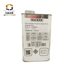 سیلیکون قالب گیری RTV2 واکر آلمان Two-Part Room-Temperature-Vulcanizing Silicone Rubber (RTV-2)