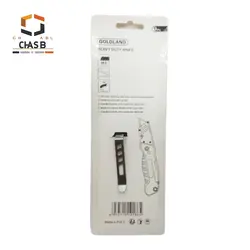 کاتر حرفه ای تاشوی تیغه ذوزنقه ای گلد لند GOLD LAND FOLDING KNIFE MODEL GL-600