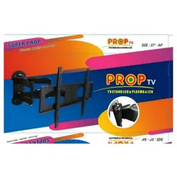 پایه دیواری تلویزیون پروپ PROP مدل 32D برای تلویزیون های 37 تا 65 اینچ