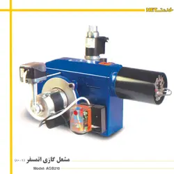 مشعل گازی اتمسفر مدل 1-80 / AGB210