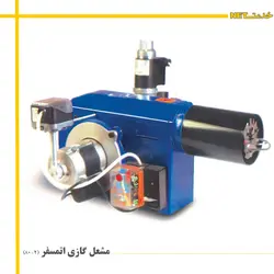 مشعل گازی اتمسفر مدل 2-80