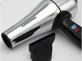 سشوار گوسونیک 1800 وات مدل GHD-229