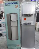 آب سرد کن یخچال دار گوسونیک مدل GWD-526