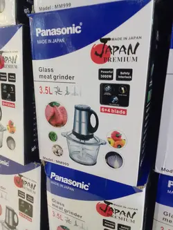خردکن پاناسونیک 3.5 لیتری 4+6 تیغ مدل MM999