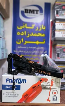 جاروبرقی فانتوم مدل پراتیک اس – FANTOM Pratıc-s P 1200