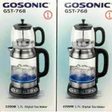 چای ساز روهمی دیجیتالی گوسونیک مدل GST_768