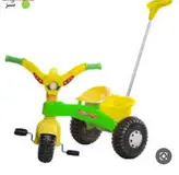 سه چرخه مینا دسته دار