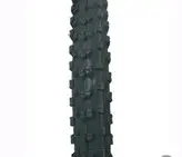 تایر26 کوهستانی ایران یاسا