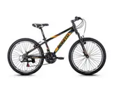 دوچرخه حرفه ای اهنی بونیتوکمکدار ۲۶