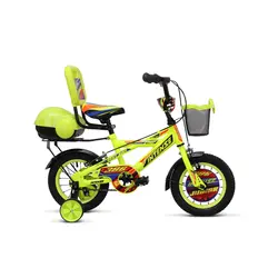 دوچرخه ۱۲ اینتنس