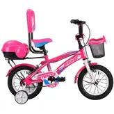 دوچرخه ۱۲ اینتنس