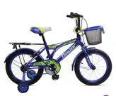 دوچرخه ۲۰ ترکبددار سبددار