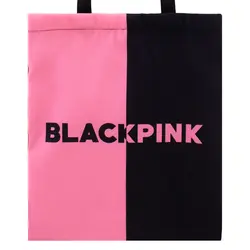 ساک پارچه ای مدل بلک پینک کد 9110