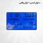 لامپ هالوژن ال ای دی 7 وات مدل صفا نور بسته 10 عددی