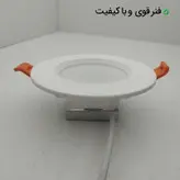 لامپ هالوژن ال ای دی 7 وات مدل صفا نور بسته 10 عددی