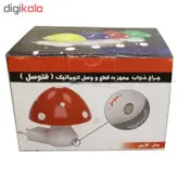چراغ خواب کودک کد 220