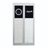 مجموعه دربازکن الکتروپیک مدل 1195/1renda/996x1-white