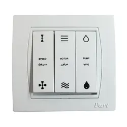 کلید کولر پارت الکتریک کد Azin