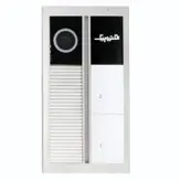 مجموعه دربازکن الکتروپیک مدل 1195/2renda/1294x2-white