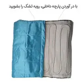 تشک برقی فلورا مدل FD-01