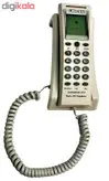 تلفن لیبوس مدل B111TS