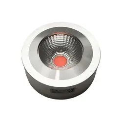 چراغ رشد گیاه 7 وات زد اف آر مدل فول اسپکتروم