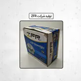 چراغ رشد گیاه 7 وات زد اف آر مدل فول اسپکتروم
