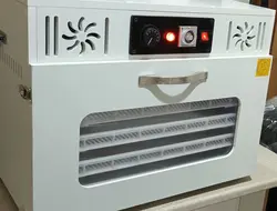 خشک کن میوه و سبزیجات