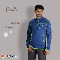 بلوز میکروپلار آقایان ریسا مدل 3676 آبی نفتی