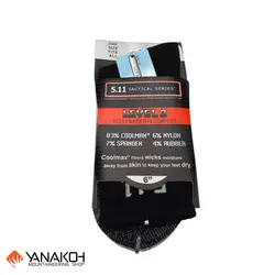 جوراب تاکتیکال 5.11 مدل LEVEL 2