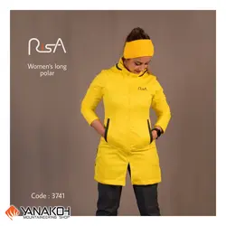 سویشرت ورزشی لانگ پلار بانوان ریسا مدل 3741 بنتون