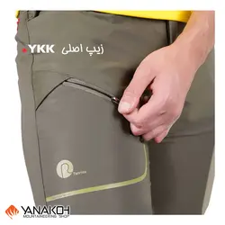 ‏شلوار واکینگ نیو ریسا مدل 1424 سورمه ای