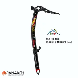 کلنگ تکنیکال آی سی تی مدل بلیزارد  BLIZZARD ICT