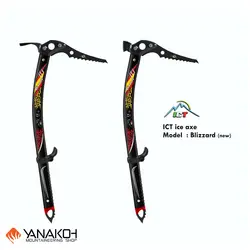 کلنگ تکنیکال آی سی تی مدل بلیزارد  BLIZZARD ICT