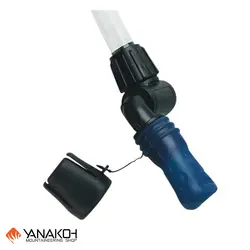 کیسه آب 2 لیتری FERRINO