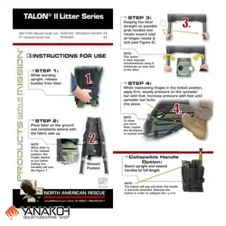 برانکارد کوهنوردی TALON مدل 90C