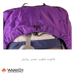 کاور کوله کوهنوردی 50 لیتری کابوک مدل Rapa Transport