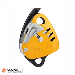 ابزار حمایت و فرود ترکیبی با قرقره یکطرفه PETZL مدل MAESTRO