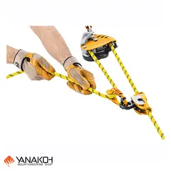 ابزار حمایت و فرود ترکیبی با قرقره یکطرفه PETZL مدل MAESTRO