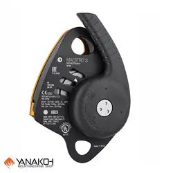 ابزار حمایت و فرود ترکیبی با قرقره یکطرفه PETZL مدل MAESTRO