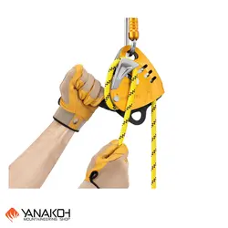 ابزار حمایت و فرود ترکیبی با قرقره یکطرفه PETZL مدل MAESTRO