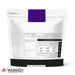 برنج و سبزیجات OFF COOK دو نفره