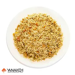 برنج و سبزیجات OFF COOK دو نفره