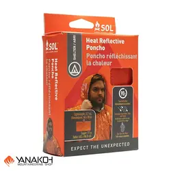 پانچو SOL مدل Heat Reflective Poncho