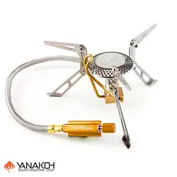 سر شعله شلنگ دار فایر مپل FIRE MAPLE مدل FMS-118