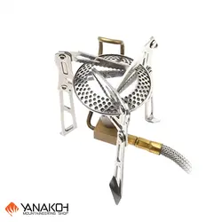 سر شعله شلنگ دار فایر مپل FIRE MAPLE مدل FMS-118