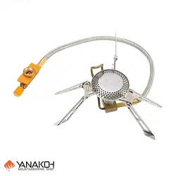 سر شعله شلنگ دار فایر مپل FIRE MAPLE مدل FMS-118